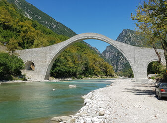  'Plaka Bridge, Epirus'